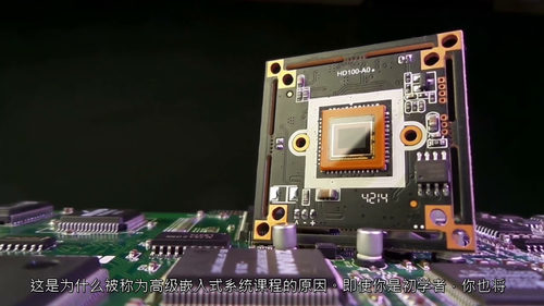 [中字]基于 Arduino 的高级嵌入式系统（中文字幕英文