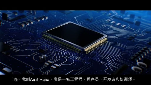 [中字]基于 Arduino 的高级嵌入式系统（中文字幕英文