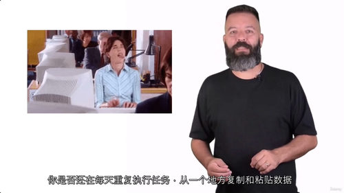[中字] n8n 全阶实战：零代码搭建 AI 智能体与自动化