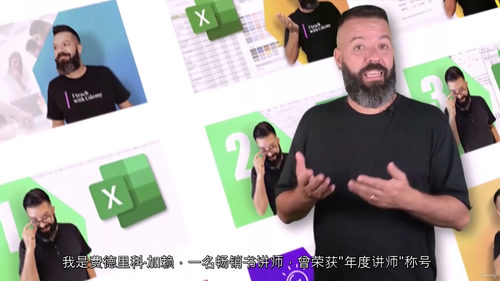 [中字] n8n 全阶实战：零代码搭建 AI 智能体与自动化