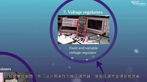 [中字]Arduino 创客电子基础：从电路原理到实践应用（