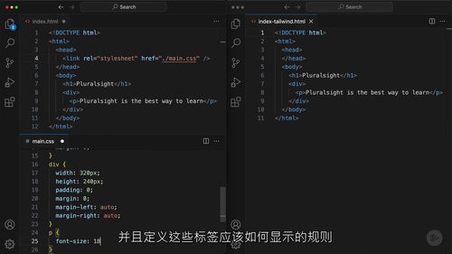 [中字] Tailwind CSS 核心技术入门到进阶课程（