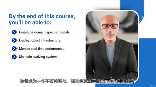 [中字] 端到端生成式人工智能模型工程实战课程（中文字幕英文