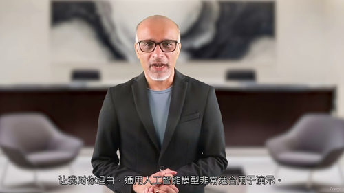 [中字] 端到端生成式人工智能模型工程实战课程（中文字幕英文