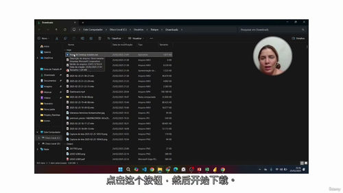[中字] Power BI 从基础到进阶实战课程（中文字幕英