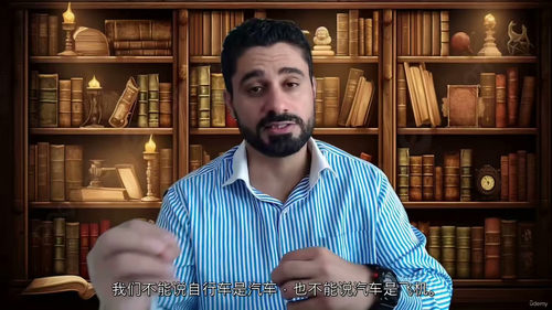 [中字] 全面人才获取与招聘专员课程（中文字幕英文视频教程）