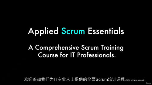 [中字] 敏捷实战精要：Scrum应用精髓（中文字幕英文视频