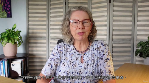 [中字] 疗愈失落：重拾力量与希望（中文字幕英文视频教程）