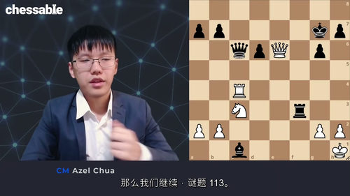 [中字] 计算：国际象棋锦标赛棋手练习册（中文字幕英文视频教