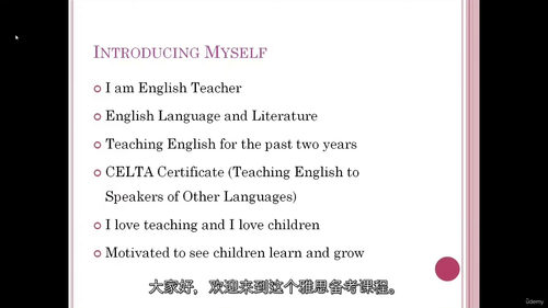 [中字] 雅思 101：清晰易懂、干货满满的雅思入门全指南（