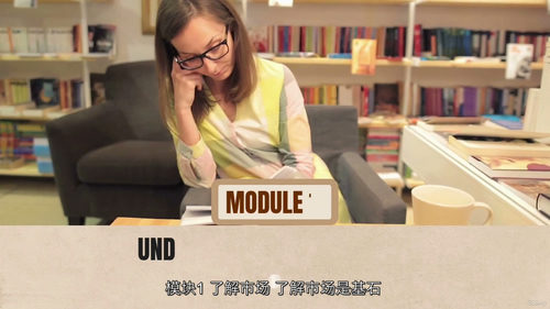 [中字]大师课：如何创作畅销小说（中文字幕英文视频教程）