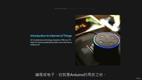 [中字]Arduino IoT Cloud：从零构建物联网世