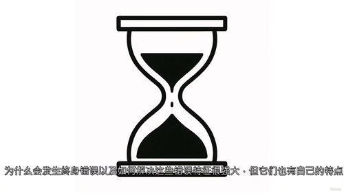 Rust 进阶:探索 Rust 的强大特性(中文字幕英文视频
