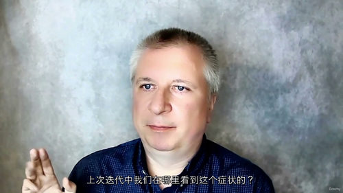 [中字]实战 Scrum：从理论到落地的高效实践指南（中文字