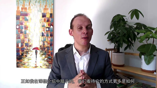 神经科学时间管理教程