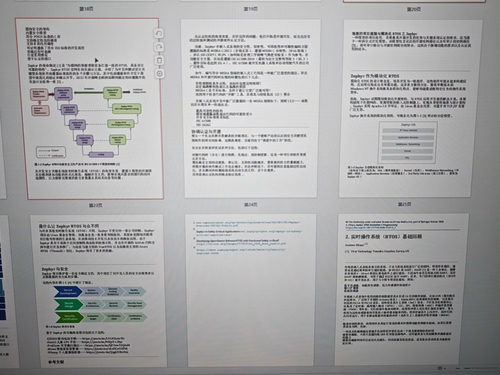 Zephyr RTOS 嵌入式 C 语言编程 使用嵌入式 R