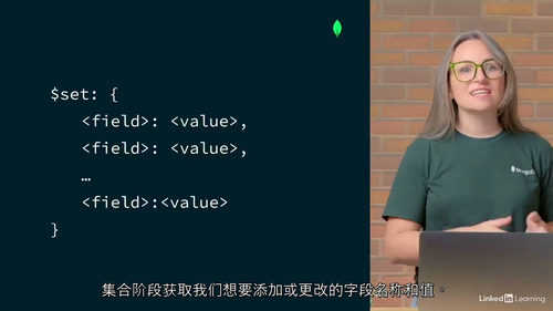 [中字]MongoDB Node.js 开发者助理认证备考课