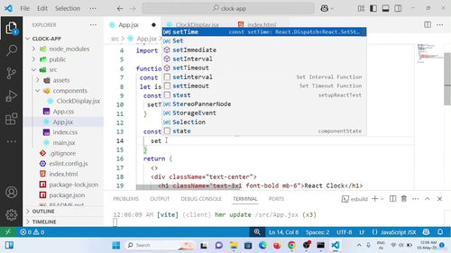 React 与 Node.js 全栈开发实战:从项目搭建到部