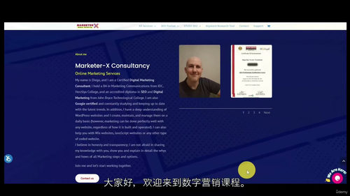 SEO 型 WordPress 网站搭建：实战快速入门 (中