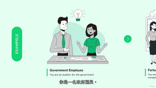 Excel 项目管理实战：高效规划与精准追踪全指南（中文字幕