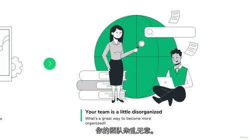 Excel 项目管理实战：高效规划与精准追踪全指南（中文字幕