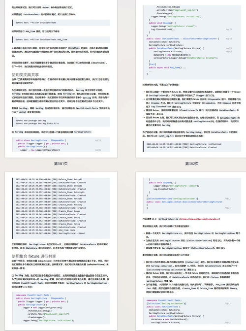 .NET MAUI 跨平台应用开发（第二版）（中英双版电子书