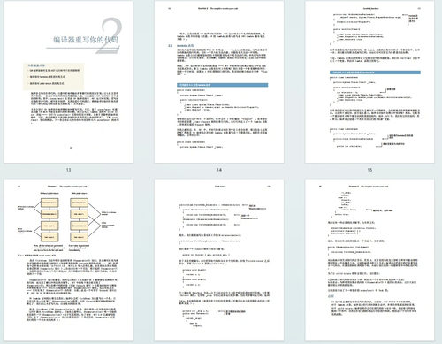 C# 并发编程:异步与多线程编程中英双语电子书