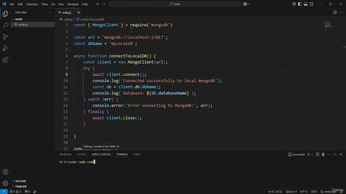 完整 Node.js 实战训练营 - 从基础到进阶，全方位掌