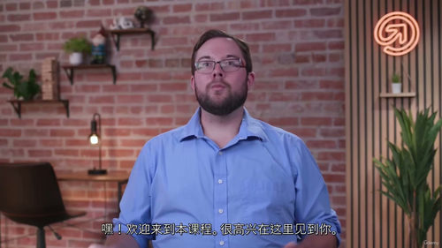 生成式AI领导者指南