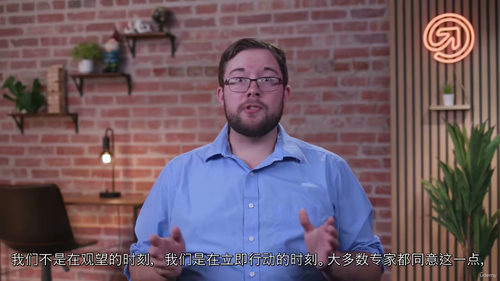 生成式AI领导者指南