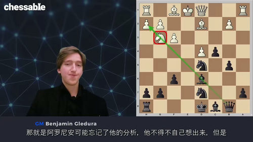 格列杜拉后翼弃兵接受型教程 (中文字幕英文视频教程)