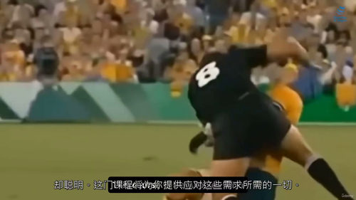 后排球员实战教学视频