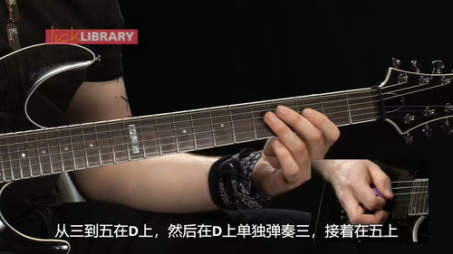 枪炮与玫瑰吉他精讲教程与原版伴奏合集(中文字英文视频教程)