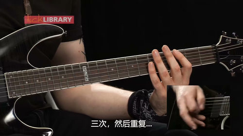 枪炮与玫瑰吉他精讲教程与原版伴奏合集(中文字英文视频教程)