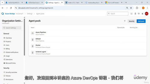 Azure DevOps Pipelines 从零到精通(中