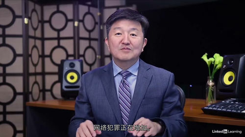网络取证2024中文教程