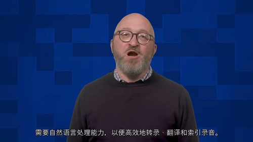 数据科学云计算专项进阶教程(英文视频中文外挂字幕教程)