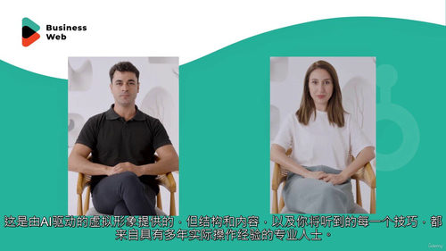 HubSpot CRM新手搭建指南