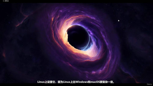 一小时带你做出第一款Unity游戏 (英文课程中文字幕)