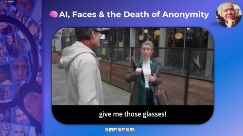 网络安全侦察与扫描基础 (英文课程中文字幕)