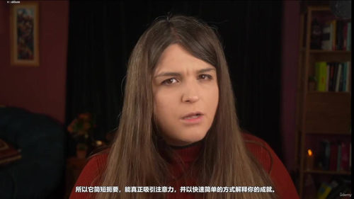 六位数薪资网络安全简历攻略 (英文课程中文字幕)