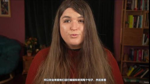 六位数薪资网络安全简历攻略 (英文课程中文字幕)