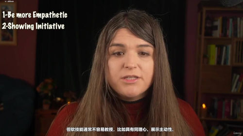 六位数薪资网络安全简历攻略 (英文课程中文字幕)