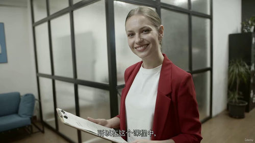 领英求职全攻略:打造优质profile+简历优化+面试技巧