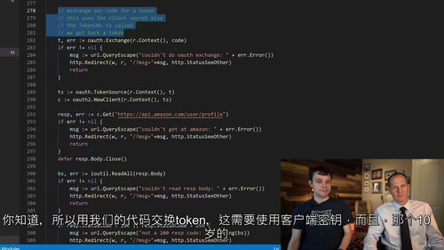 [中字] 基于 Golang 的 Web 认证开发实战（中文