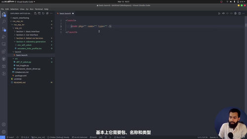 ESP32 WiFi遥控机器人:MicroROS与ROS2实战 (英文课程中文字幕)