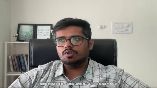 高管心理健身：战胜倦怠 (英文课程中文字幕)