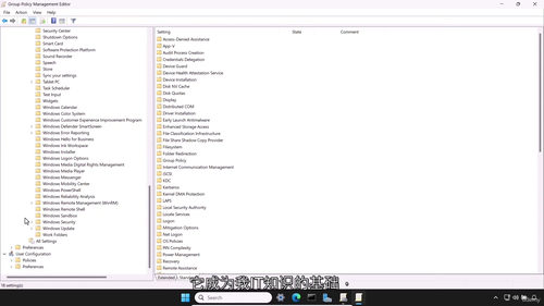 Windows Server 2025 全面部署与运维实战指
