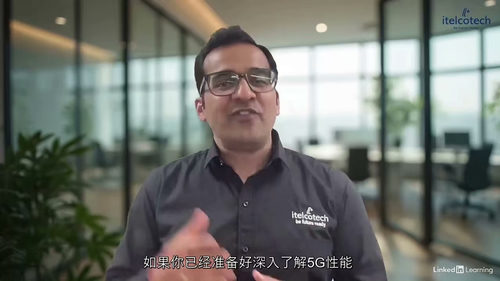 5G接入性KPI优化教程