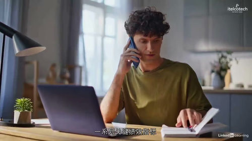 5G接入性KPI优化教程